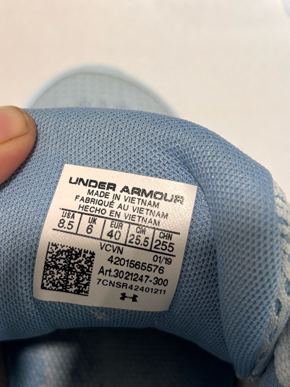 🩵Under Armour Women's Pale Blue Knit Training Sneakers - Picture 4 of 6